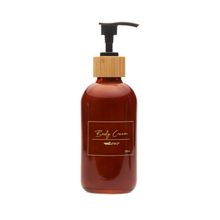 Crema Unisex Home Cream RKF