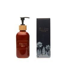 Crema Unisex Home Cream RKF